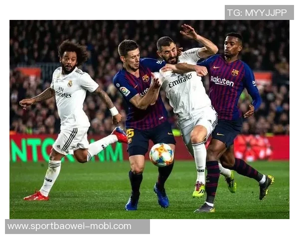 皇马内部分析称球队有能力在对巴萨时进7球展现出明显进步